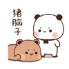 Couple fight 12