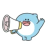 SI BIRU LUCUU 9