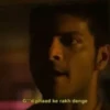 Mirzapur 16
