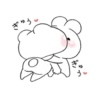 Ciuman kiss gif 17