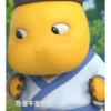 Nailong Chubby Cheeks !!!! 24