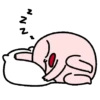 🍑KeTniPZ AniMADo👁️👁️ 13