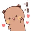 Bubududu 11