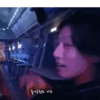 BTS 11