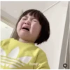 Dasar bayi 5