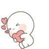 I love you 14