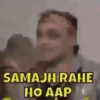 SAMAJH RAHE HO AAP