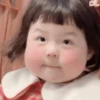 Bocil gemes 11