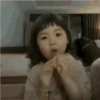 Bocil gemes 7