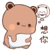 Bubududu 13