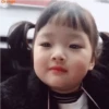 Bocil gemes 8