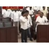 ఏపీ అసెంబ్లీ