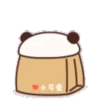 Panda couple 10