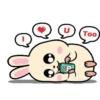 I love you 23