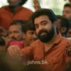 Malayalam - OK Ser 11