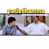 parledhamma Suggested: Manmadhudu Move || Back To Back Comedy 5- 4
