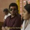 Mirzapur 17