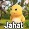 Nailong dino kuning 17