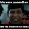 MiniMemez 27