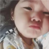 Bocil gemes 17