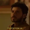 Mirzapur 27