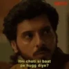Mirzapur 26