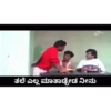 Kannada memes 6