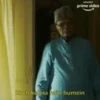 Mirzapur 28