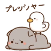 Mochi cat peach love 5