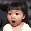Dasar bayi 7