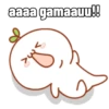 Mochi Gemoy 14