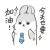 Machiko6 6