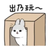 Machiko17 6