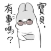 Machiko8 11