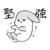 Machiko6 9