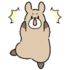 Water Deer .MOV 7