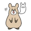 Water Deer .MOV 8