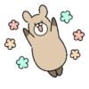 Water Deer .MOV 9