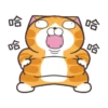 白爛貓 聖誕魔幻樂園)(New) 9