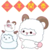 Happy Bunny Holidays 10