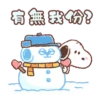 Barbiebox 221223 6