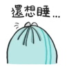 Machiko15 12