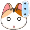 Gojill the Meow Emoji 1 12