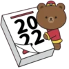 BROWN & FRIENDS : Chinese New Year 15