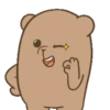 Grizzly pop up 11