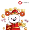 Chinese New Year Sticker Pack 2023 (CN) 8