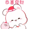 Happy Bunny Holidays 13