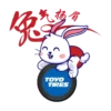 Toyo Chinese New Year Sticker Greetings 5