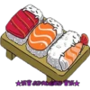 Sushi 2 18