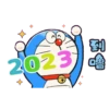 Barbiebox 221231 7